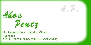 akos pentz business card